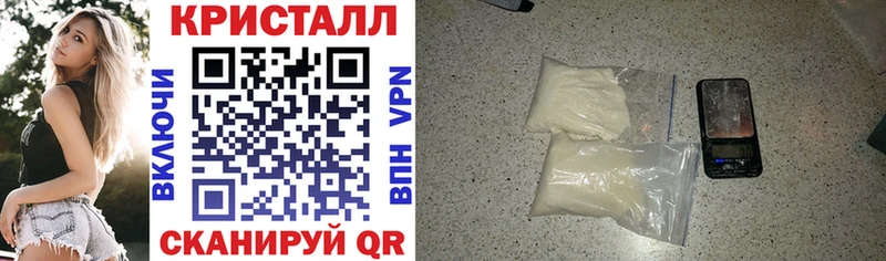 АМФ Premium Лянтор
