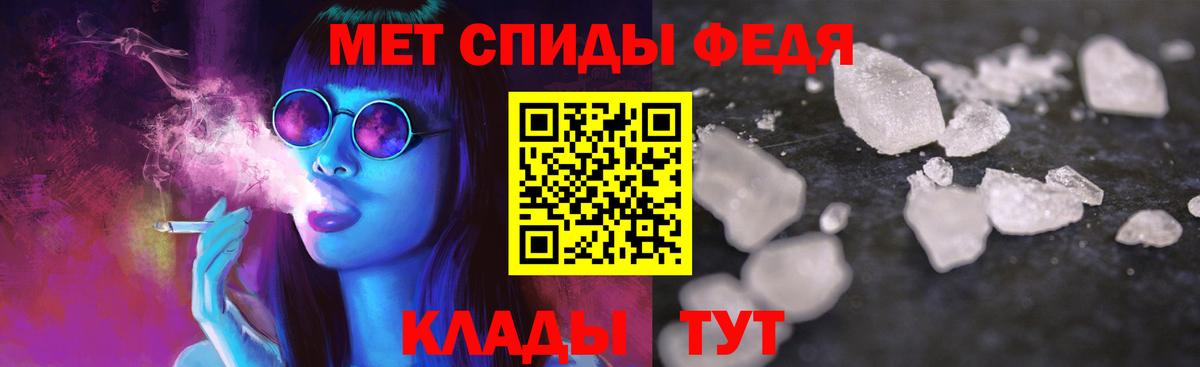 Лянтор  Amphetamine  Вход с VPN  Amphetamine 98% 