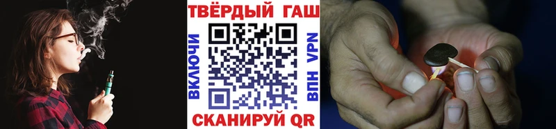 ГАШ Premium  Лянтор 