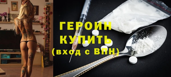 spice Аркадак