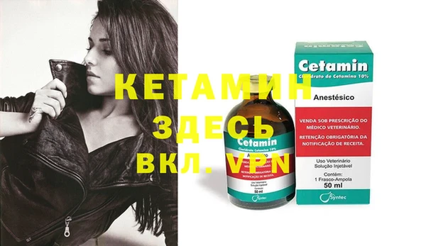 крисы Осташков