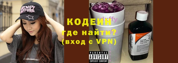 spice Аркадак