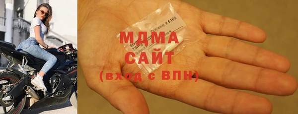 spice Аркадак
