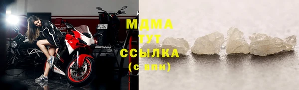 spice Аркадак