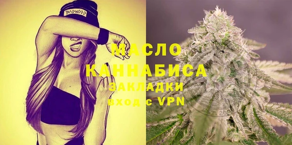 spice Аркадак