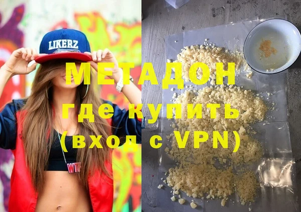spice Аркадак