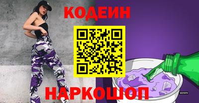 сатива Кандалакша