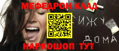 сатива Кандалакша