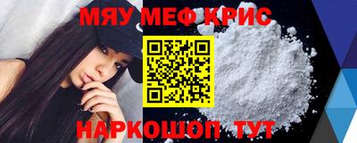 не бодяженный Канаш
