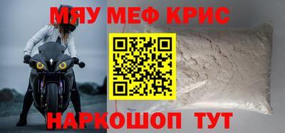 сатива Кандалакша