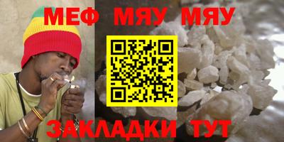 не бодяженный Канаш