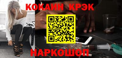 не бодяженный Канаш