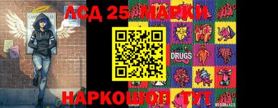 прущий лед Кинель