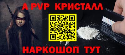 не бодяженный Канаш