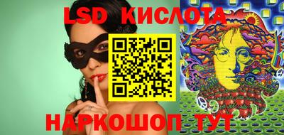 не бодяженный Канаш