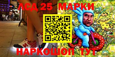 сатива Кандалакша