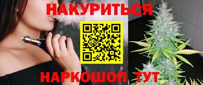 не бодяженный Канаш