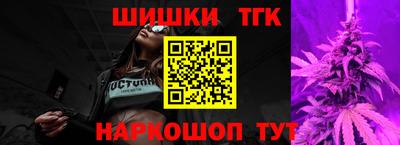 сатива Кандалакша