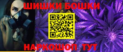 не бодяженный Канаш