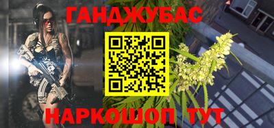 сатива Кандалакша
