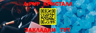 сатива Кандалакша