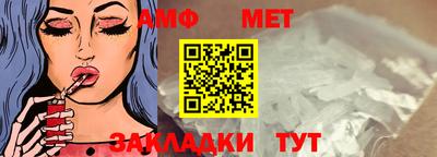 не бодяженный Канаш