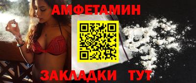 сатива Кандалакша