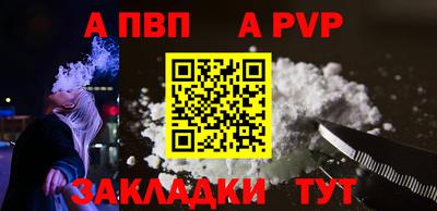 не бодяженный Канаш