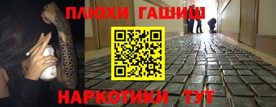 сатива Кандалакша