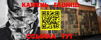 сатива Кандалакша