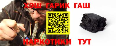 не бодяженный Канаш