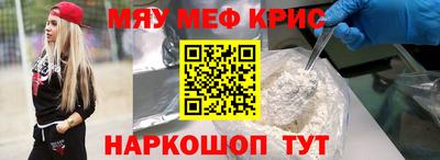 не бодяженный Канаш