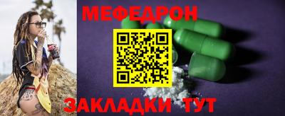 сатива Кандалакша