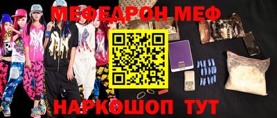 сатива Кандалакша
